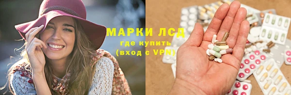 прущие крисы Баксан